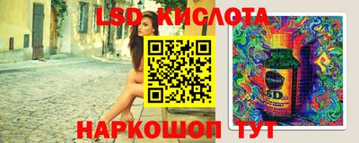 mdpv Усть-Джегута
