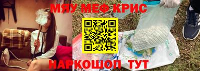 mdpv Усть-Джегута