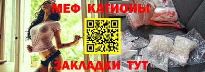 mdpv Усть-Джегута