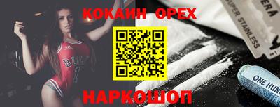 mdpv Усть-Джегута