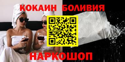 jwh Усть-Илимск