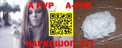 jwh Усть-Илимск