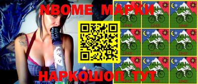 метадон Уссурийск