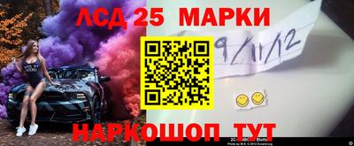 метадон Уссурийск