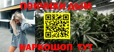 mdpv Усть-Джегута