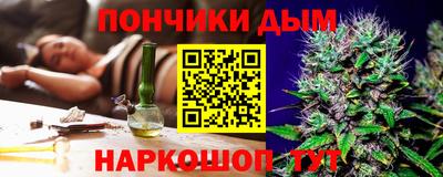 jwh Усть-Илимск