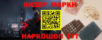 mdpv Усть-Джегута