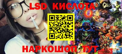 метадон Уссурийск
