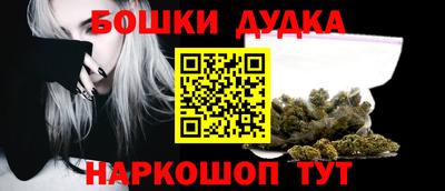 mdpv Усть-Джегута