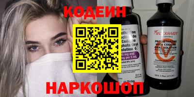 jwh Усть-Илимск