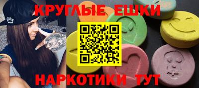 mdpv Усть-Джегута