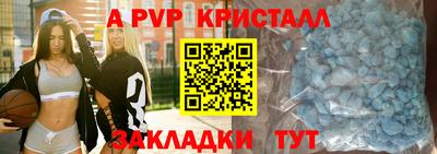 jwh Усть-Илимск