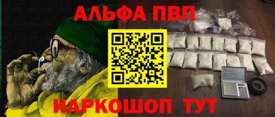 jwh Усть-Илимск