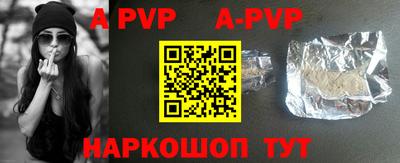 метадон Уссурийск