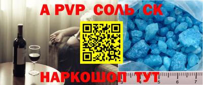 mdpv Усть-Джегута