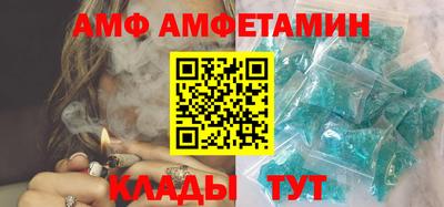jwh Усть-Илимск