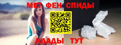 jwh Усть-Илимск