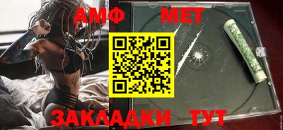 mdpv Усть-Джегута