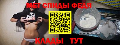 jwh Усть-Илимск