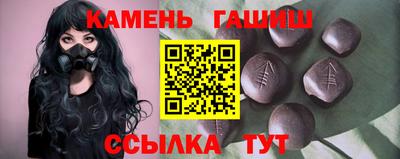 jwh Усть-Илимск