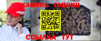 метадон Уссурийск