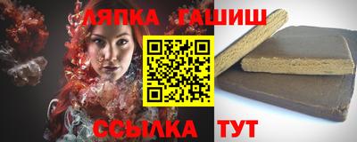 jwh Усть-Илимск