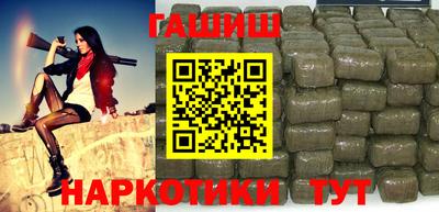 метадон Уссурийск