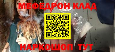 jwh Усть-Илимск