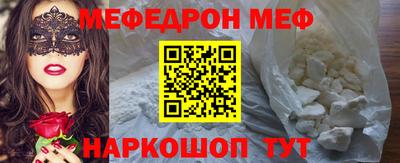 mdpv Усть-Джегута