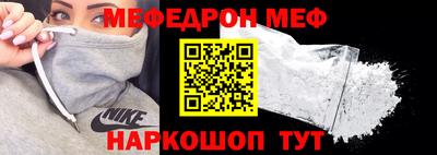 jwh Усть-Илимск