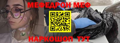mdpv Усть-Джегута