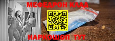 jwh Усть-Илимск