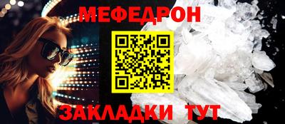 jwh Усть-Илимск