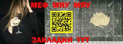 mdpv Усть-Джегута