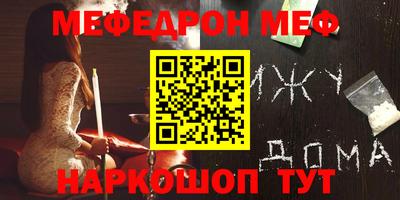 jwh Усть-Илимск