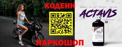 mdpv Усть-Джегута